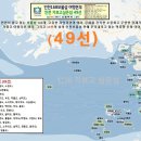 연평도