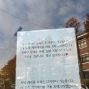 월평상회 이미지