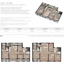 e편한세상 밀양강 이미지