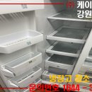 (주)케이크린 이미지