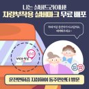 동작실버센터 이미지