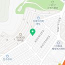 청년피자다대장림점 이미지