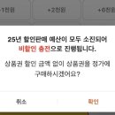 예산종로약국 네이버블로그