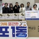 태장파출소 이미지