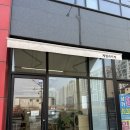 계절과자점 | 완주 삼봉지구 계절과자점 소금빵 후기 , 담백해서 계속 생각나는 빵집 🍞