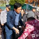 석관파출소 이미지