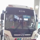 (주)금남고속 | 서울,유성,정산,청양 등지에서 촬영한 시외고속버스 사진