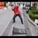 성북미화 Daum카페