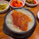 한식대첩 이우철한방누룽지삼계탕 다정점 | 수원 스타필드 근처 맛집 한식대첩 우승자 이우철한방누룽지삼계탕 내돈내산 후기