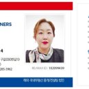 (주)제이메디칼파트너스