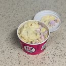 맛있구마 이미지