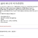 더불어숲작은도서관 이미지