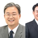 흥덕 이미지