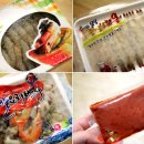 해물박사 이미지