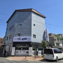 전복 돌솥밥 네이버블로그