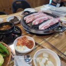 통큰무한삼겹 장흥점