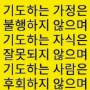 여일 이미지