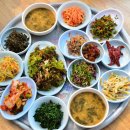 소문난보리밥집 이미지