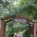 영주삼거리1 이미지