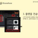 제이트레이닝센터 이미지