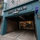 루이 | 울산신랑예복 알아보고 왔어요! 루이테일러 상담후기 :)