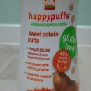 해피워시 이미지