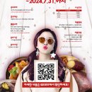 미구네 이미지