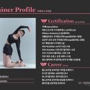웨이트랩 삼전역점 이미지