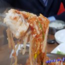 생아구전문점