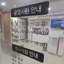 [지금은 헌혈 중]213번째 콕콕 - 큰 혈관에는 큰 주사가 따른다?!😆