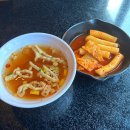 인생식당 | [안양 맛집] 안양일번가 초밥 맛집 인생식당 혼밥 후기