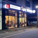 두마리찜닭영종