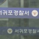 신효동-17 이미지