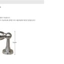 종합철물 이미지