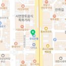 오두종성형외과의원 이미지