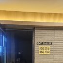 브라운도트 성당못점 이미지