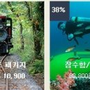 나우리마트