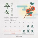 못다한 저항의 노래, 심훈 | (고등국어) [고1(10월 1차) 수업/과제 안내] 정규 수업 &#34;모더니즘 시(수능완성)과 고전시가 분석...