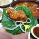 문산시장 이미지