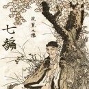 THE 오래 이미지