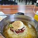 아라밀면 이미지