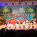 지혜숲어린이집 이미지