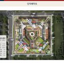 랜드마크부동산중개사무소 이미지