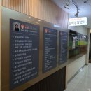 제근 | 분당부부상담 갈등 극복한 후기