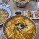 금이야 옥이야 이미지