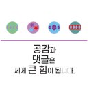 글라스스토리 용인기흥점 이미지