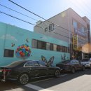 도솔마을 어울림 플랫폼 이미지