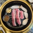재운축산 다이닝코드