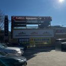 설화명곡역 4번출구 이미지