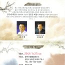 순천공업고등학교 이미지